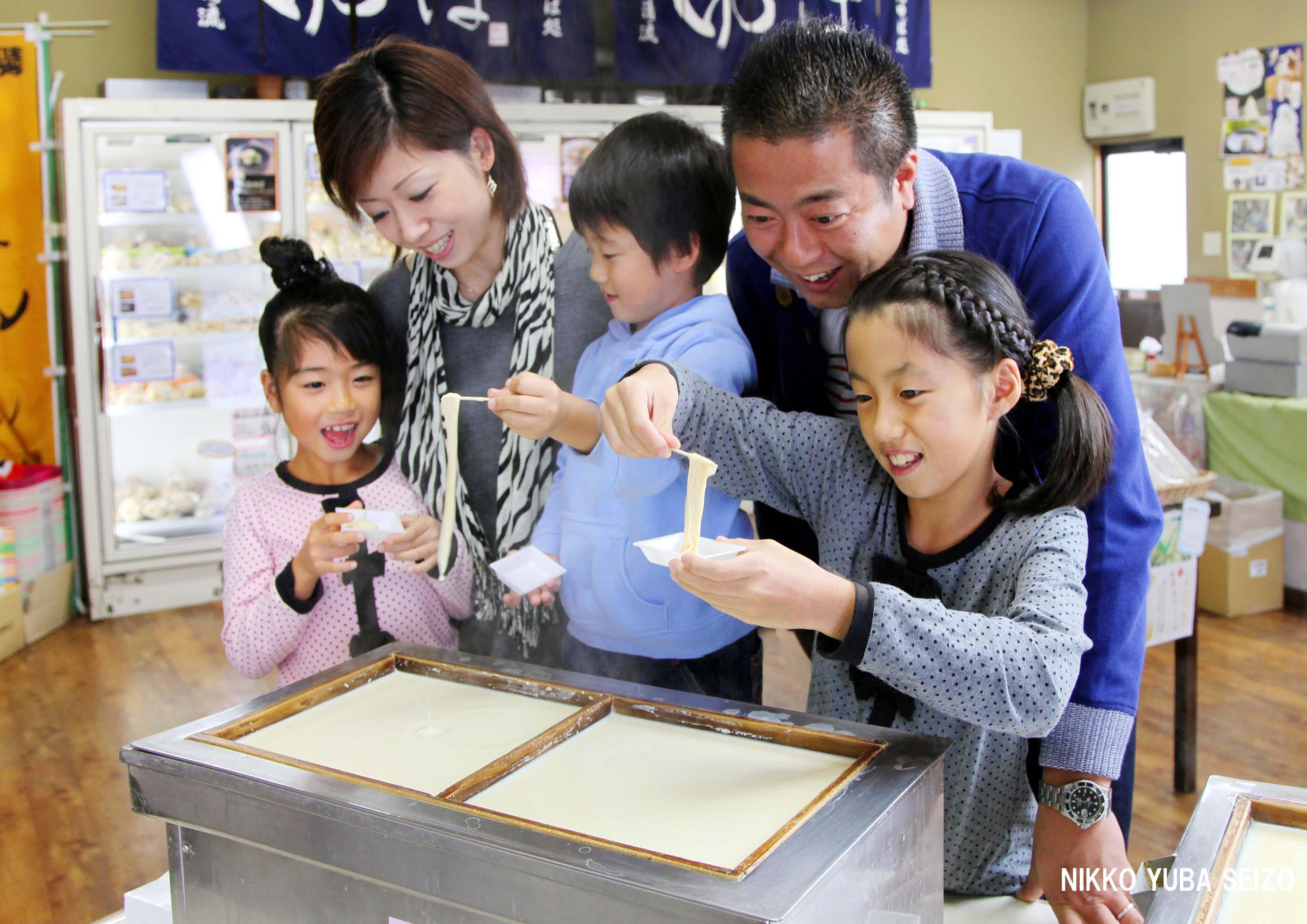 ［コラム］学びながら楽しめる！工場見学へ出かけよう　公開しました